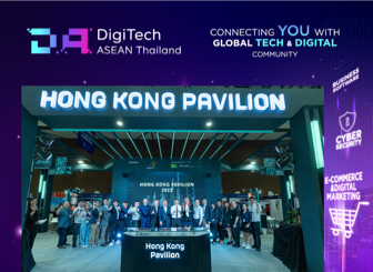 DigiTech ASEAN 2023 Thailand (22 - 24 November)